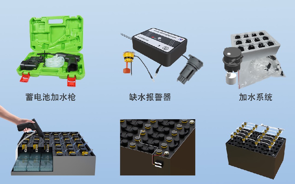 蓄電池損壞修復方法有哪些？